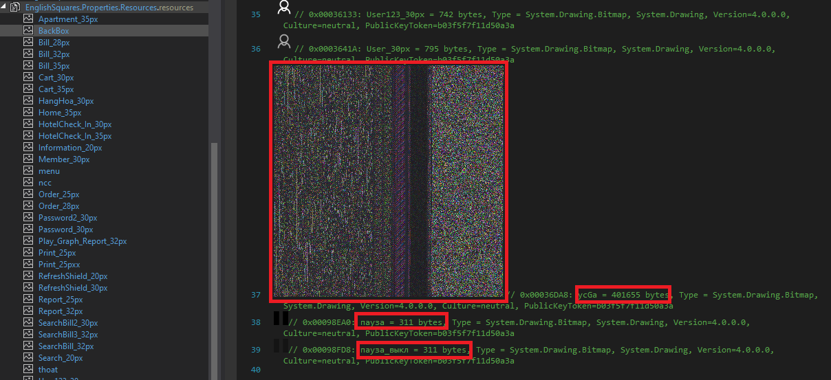 dnSpy resources